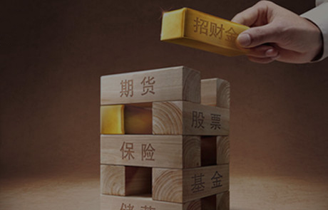 熊猫体育数字体育服务