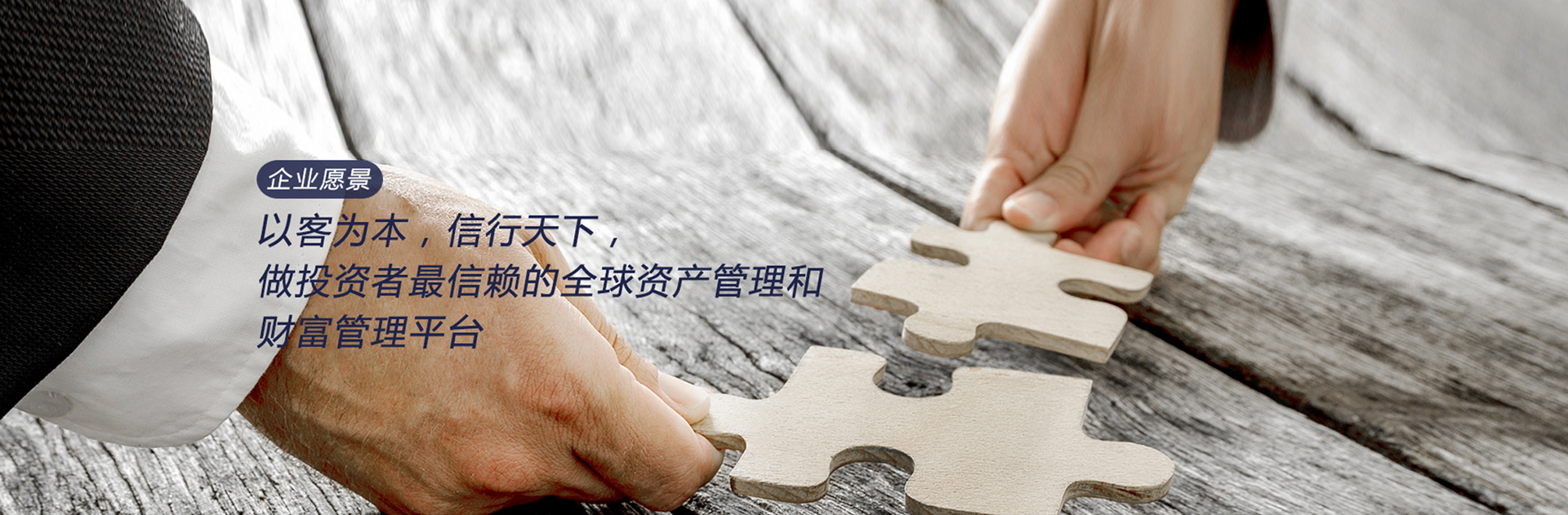 熊猫体育-青少年体育培训基地