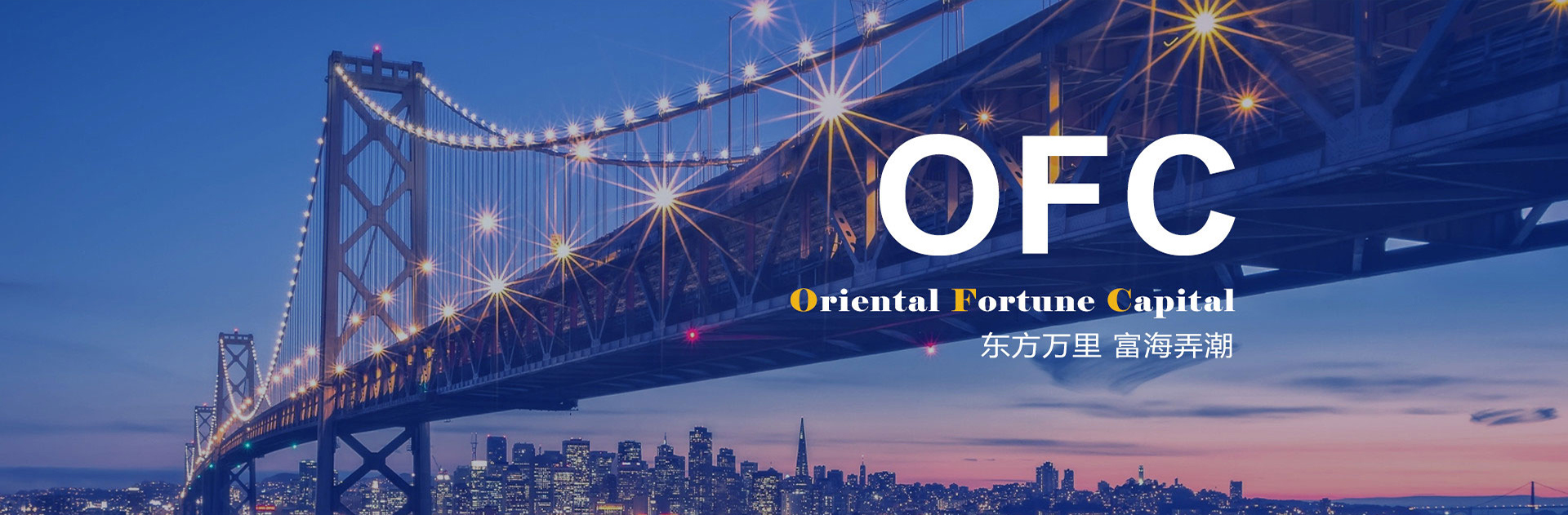 熊猫体育「集团」股份有限公司-体育赛事运营服务