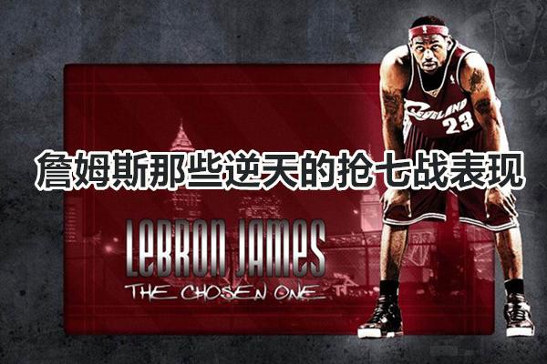 2026年中国体育赛事行业发展现状与产业链分析洞察(图1)