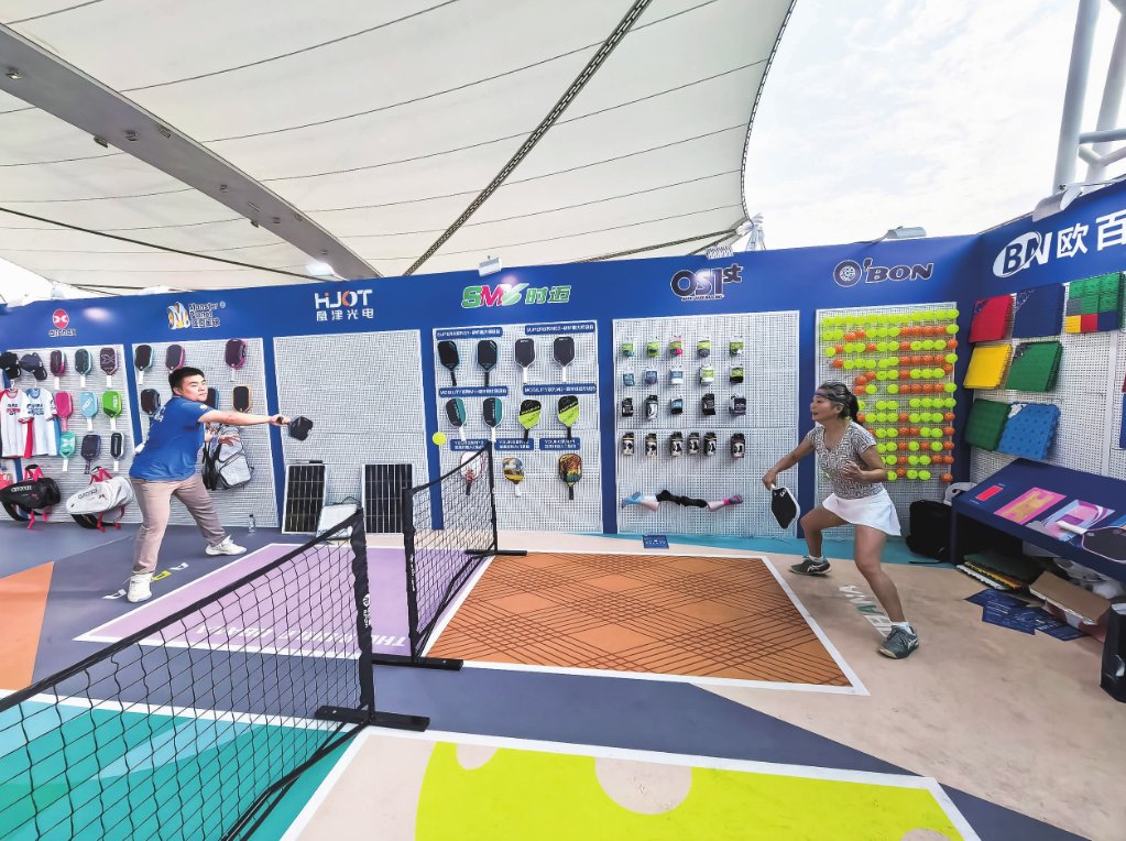 数字化办赛就用赛图赛事管理平台(图1)