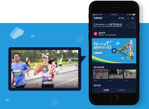 我市举办企业数字化转型供需对接活动(图1)