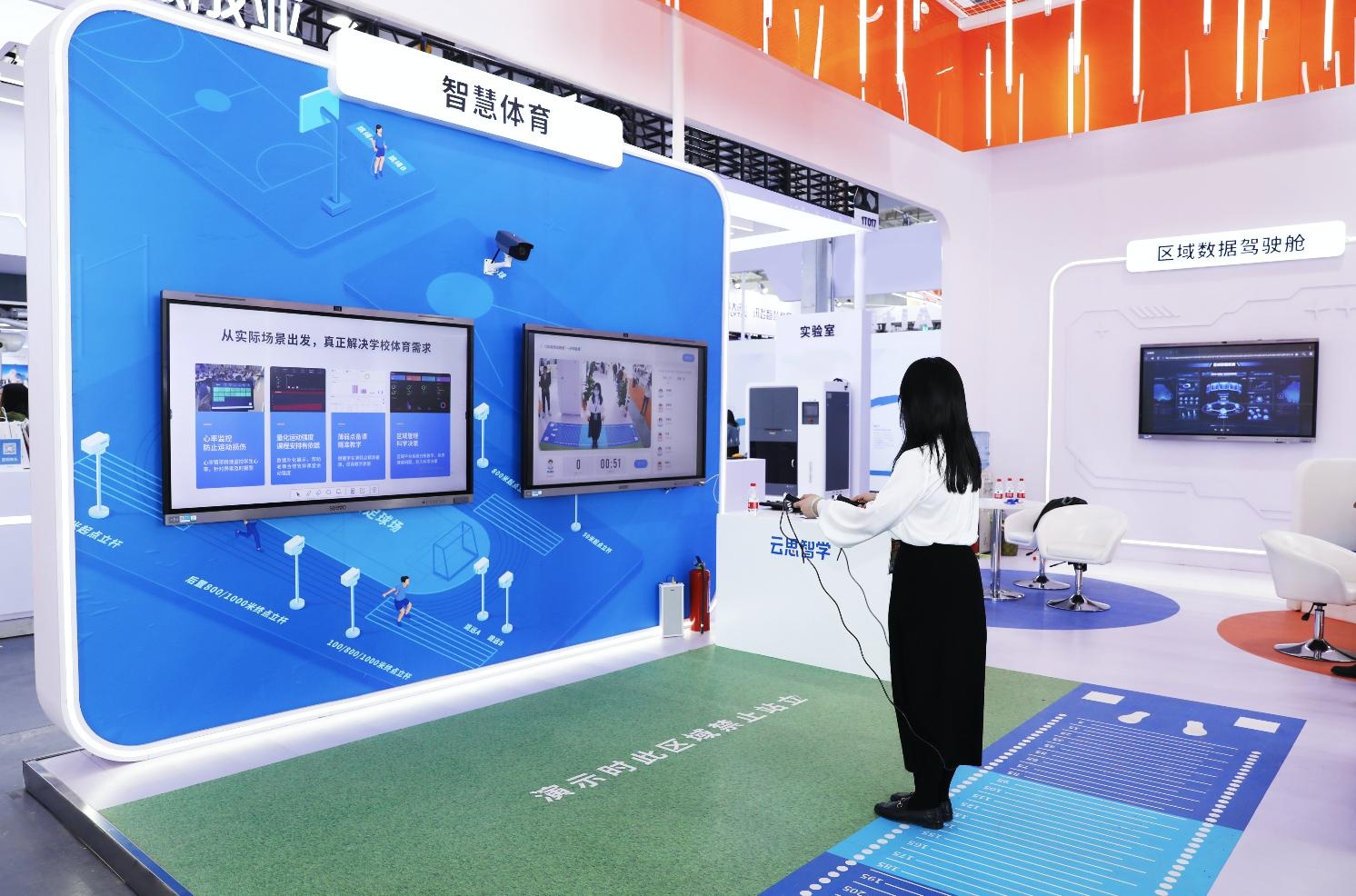 螺洲古镇数字化服务升级AI服务平台解锁游玩新体验(图1)